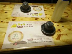 -恩你小木屋米酒店(莱山店)