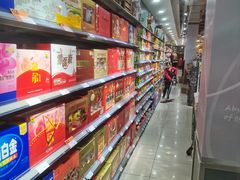 -吉麦隆(查桥商业广场店)