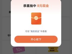 -长鹿旅游休博园