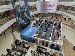 店内环境-万达广场(大明宫店)