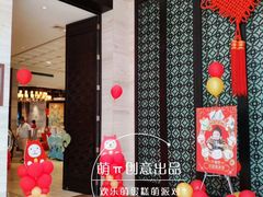 -卡比儿童蛋糕·心意定制·低脂零卡糖动物奶油FancyBALLOON(滨海店)
