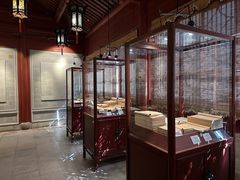 -天一阁博物院