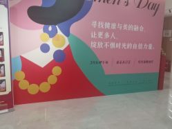 -顾泽医疗美容