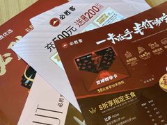 -必胜客(合肥紫云路店)