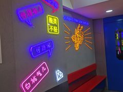 -五号法甜(二七万达店)