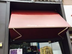 -HappyMiss花满楼鲜花饼(和谐店)