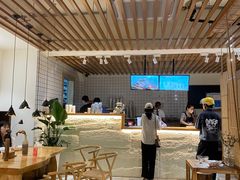 -冰拾叁(新都店)