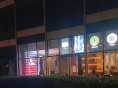 -The BREW·酿餐厅(浦东嘉里大酒店)