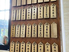 鲜肉小笼-万寿斋(山阴路店)