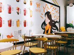 -鹿野茶事(开元盛世店)