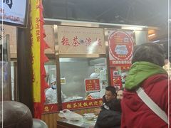 大堂-粗茶淡饭(东关街店)