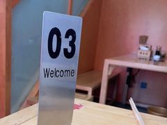 -佛喜闻(水绘园店)