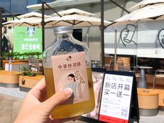 -喜茶(珠海华发商都店)