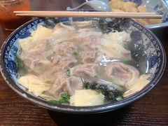 三鲜牛肉馄饨-老新隆牛肉锅贴(新街口店)
