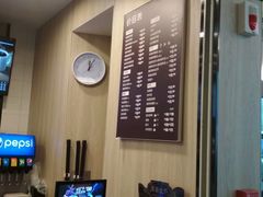 -德克士(西站站内店)