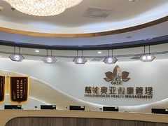 -慈铭奥亚健康体检(南山店-保利分院)