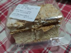 -老同盛(昌里路店)