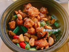 -星叶·东南亚料理(宁波万象汇店)