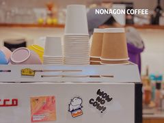 -Legno.ita Coffee by Wood(襄阳南路店)