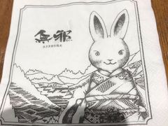 -無邪日式甜品(世博源店)