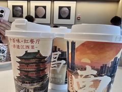 -千百味红餐厅·非遗江西菜(绿地双子塔总店)