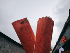 -王府井步行街