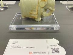 -上海观复博物馆