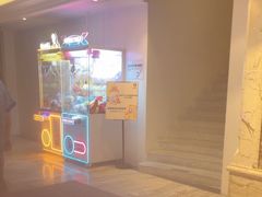 -天津瀚金佰九号温泉酒店(南楼地铁站店)