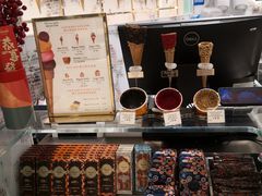 -VENCHI 闻绮(北京汉光店)