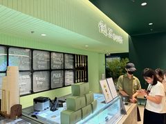 -鹤茶野所(上海首店)