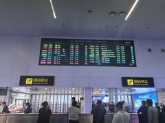 -南宁吴圩国际机场-T2航站楼