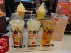 -永和大王(浦东南路店)