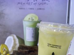 -茉莉奶白(广州动漫星城店)