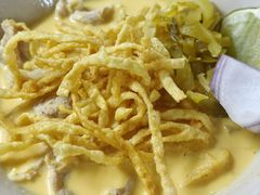 泰北咖喱鸡肉面-Kat's Kitchen