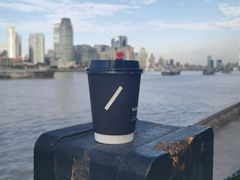 -BLATAGE COFFEE