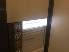 -上海柏悦酒店·世纪100牛排馆