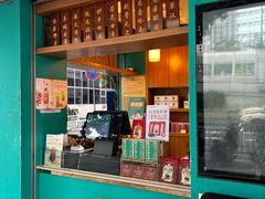 -邓老凉茶(保利店)