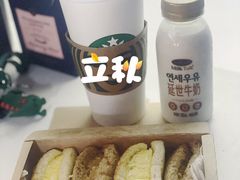 -星巴克(深圳新沙天虹店)