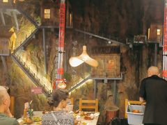 -破瓦寒窑·地摊烤羊排