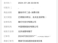 -簋街仔仔小龙虾(簋街二店)