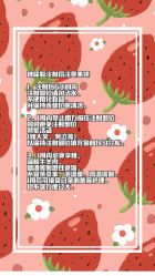 -瑞鑫创美·高定轻医美