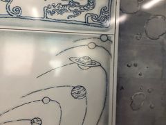 -动物园(地铁站)