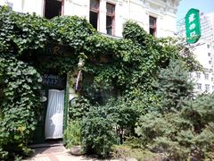 -露西亚咖啡西餐厅(哈尔滨俄侨纪念馆店)