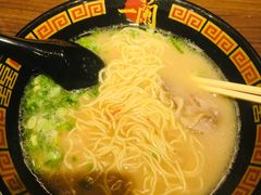 -天然豚骨拉面专门店 一兰(铜锣湾店)