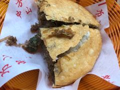 -方中山胡辣汤(成都首店)