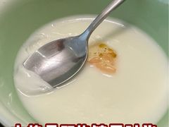 -伊喜饺子(五道口学院路店)