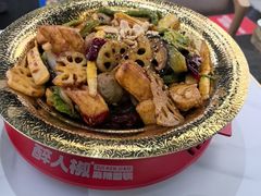 -醉人椒麻辣香锅(王府井喜悦店)