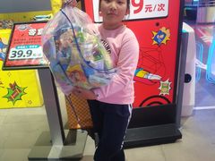 -VS SPORTS PARK运动玩乐园·团建·生日会(合生汇店)