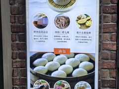 -南方迷宗大包(湖滨店)