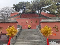 -妙峰山风景名胜区